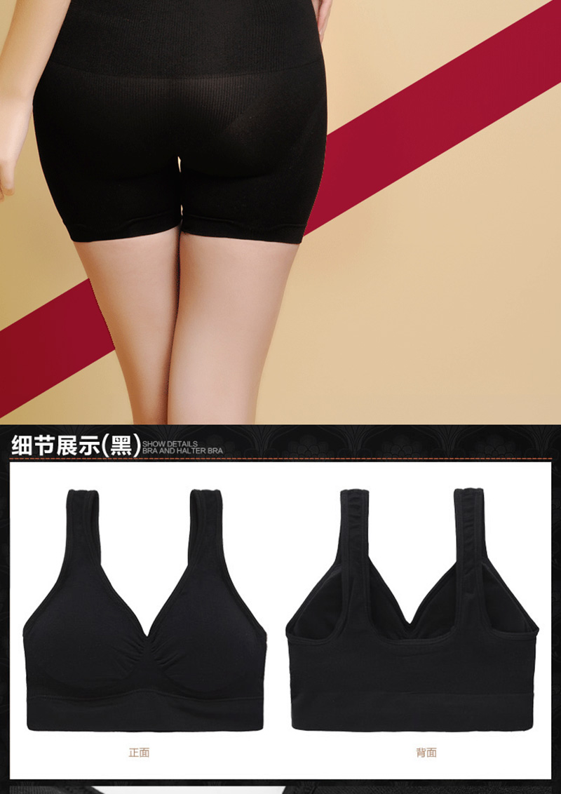 Jin Aisi không có vòng thép ladies bra chống sốc thoáng khí chạy vest phần mỏng áo ngực thể thao đồ lót