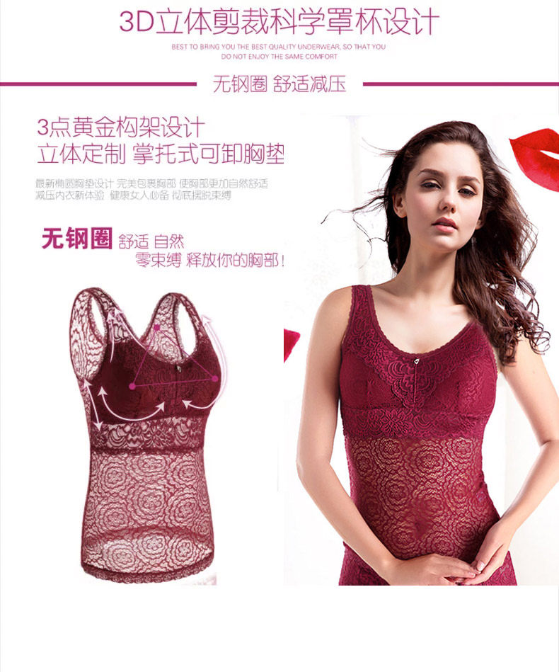 Body en polyester - Ref 668236 Image 23