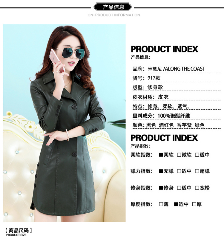 Mùa thu đông 2018 mới Áo khoác da nữ Hained dài phần Slim size lớn Áo khoác da cừu Hàn Quốc áo bomber da lộn