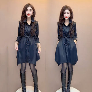 Korean style elegant shoulder lace strap long sleeve dress for women