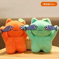 Позор рыба и кошка 25 см