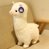 Плюшевая альпака, игрушка, кроватка, подушка для сна, тряпичная кукла для мальчиков, подарок на день рождения