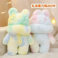 Насильственный медведь краситель 26 см