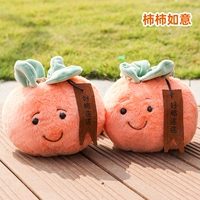 Фиолетовые добрые дела снова и снова 20 см.