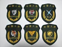 Military fan collection positive stock Out of stock New magic sticker camouflage soft arm badge stickup arm stickup badge