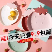 Household fruit plate living room modern nut plate melon seeds dried fruit coffee table fruit bowl New year creative snack candy box