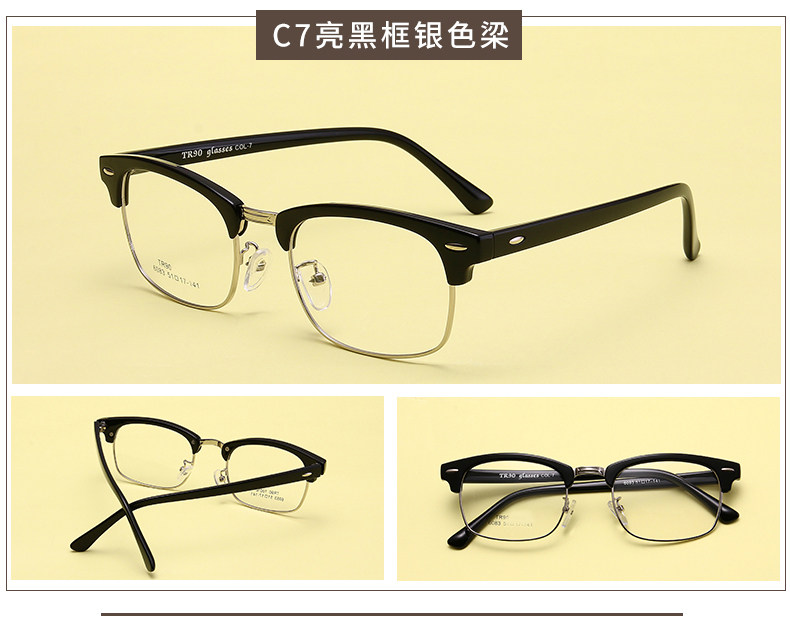 Montures de lunettes en Tole - Ref 3139568 Image 22