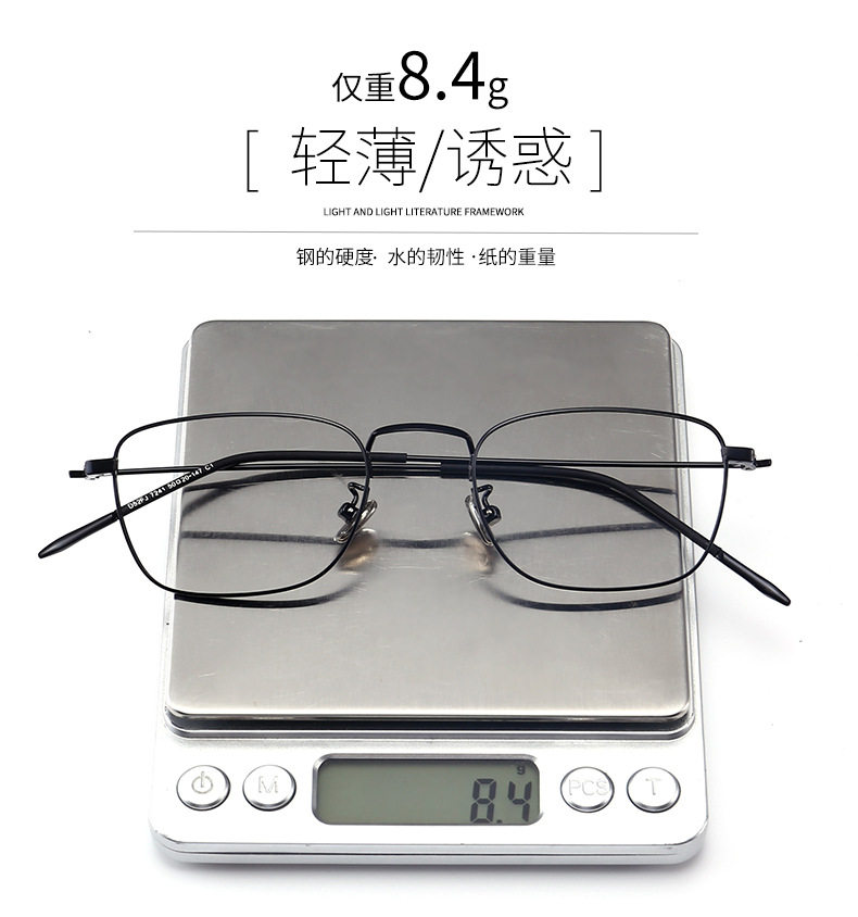 Montures de lunettes en Metal memoire - Ref 3139466 Image 10