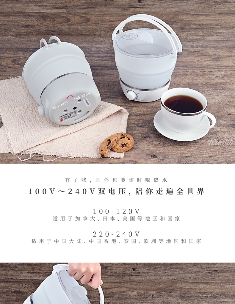 Ấm đun nước điện gấp đôi Nathome / Bắc Âu A4 - ấm đun nước điện ấm siêu tốc osaka