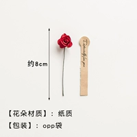 Наклейка с розой в составе