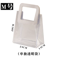 Сплошная прозрачная белая квадратная ручка ПВХ.