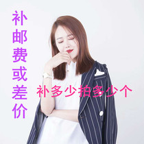 How much money is paid for the Queens Home postage supplement how many?