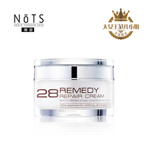 Tender Posture Nots28 Day Repair Face Cream Soothing Pimple Lock Water Moisturizing Repair And Pimple