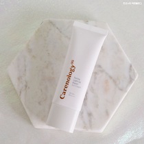 South Korea Lindus Stone skin Carlenology Corina blue sunscreen spf50    