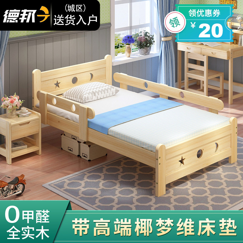 Solid Wood Children's Bed With Guardrails Boy Girl Princess Bed Linen Bed 1 2 m Log Unpainted Toddler Bed 1 5m