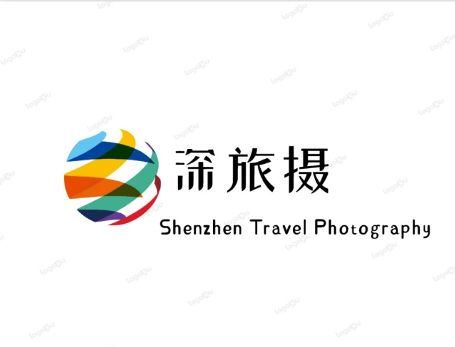 深旅摄摄影器材店