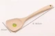 Tochigi Flat Shovel 30,5x8,5 см