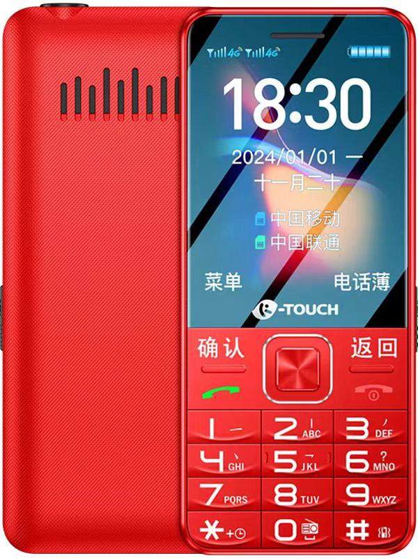 K-Touch/Tianyu Senior Phone with Large Buttons, Loud Sound, Full Network Compatibility (Mobile, Unicom, Telecom, Radio & Television), Dual Sim, 4g, Voice Function, Suitable for Students and Seniors, Radio & Television 192 Network Use