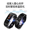 Yoomo C6T Temperature Measurement Smart Bracelet Multi-Functional Body Temperature Heart Rate Blood Pressure Blood Oxygen Exercise Pedometer Heating Detection Watch Universal Sleep Health Waterproof Watch