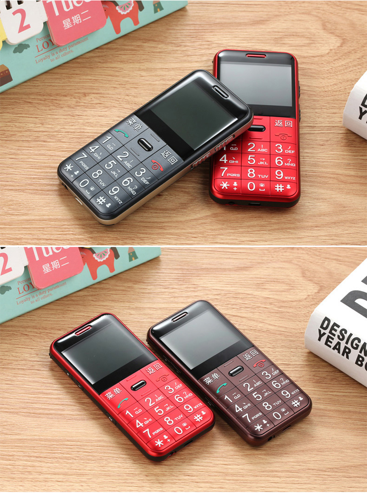 ZTE / ZTE L680 già điện thoại di động các nhân vật ồn ào thẳng kéo dài máy cũ chờ - Điện thoại di động điện thoại di động