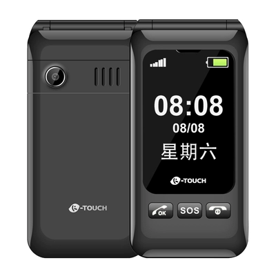 & Radic; K-Touch ngày T9 ngôn ngữ vỏ sò chính hãng máy cũ dài chờ 4G viễn thông di động đực già and female models của điện thoại di động các nhân vật trên màn ảnh rộng Nokia backup ầm ĩ chính Tianyi - Điện thoại di động