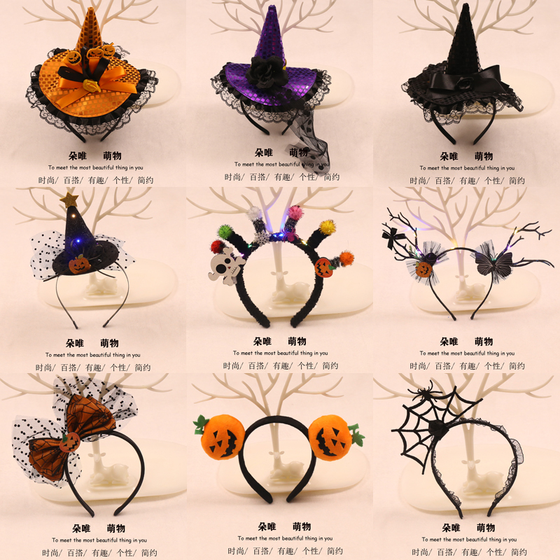 Halloween Glowing Hair Accessories, Funny Pumpkin Hat, Spider Devil Horns Headband, Holiday Dress-Up Photo Props Halloween Glowing Hair Accessories, Funny Pumpkin Hat, Spider Devil Horns Headband, Holiday Dress-Up Photo Props