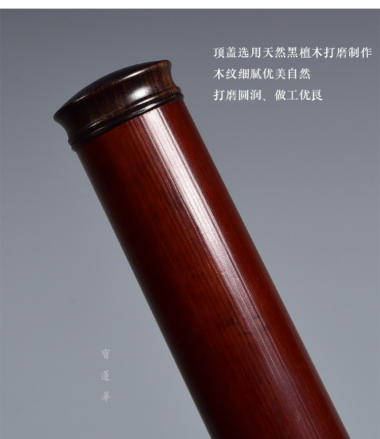 香筒　紅斑竹 流】煎茶道具 紅斑竹香筒 湘妃竹 箱付 IY748