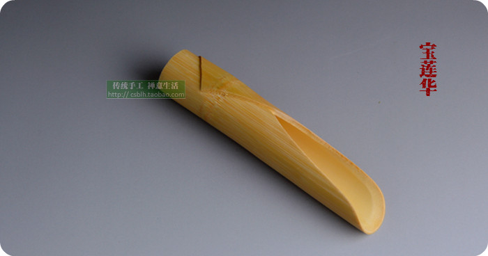 Cross -Leaf Tea Spoon C