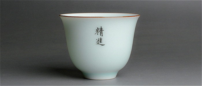 Фарфоровая чашка .jpg