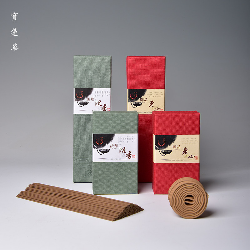 Bao Lianhua natural sunken sandalwood 21 cm Line fragrant 2h ring fragrant natural incense for domestic bedroom lavender Honolulu