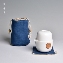 Taiwan Yillong Brief Ceramics Quick Guest Cup Creative Travel Portable Tea Set A Cup Of Cloth Bag Tea Cup Tea Filter
