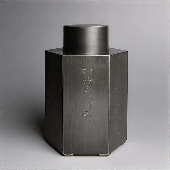 Three-Friend Manual Artisanal Tea Barn Tin Jar Yunnan old 99 9% pure tin tea leaf Jar Wake-up Tea Jar Sealed Jar Tea