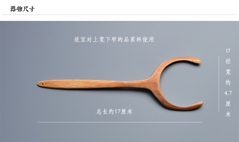 Bàn tay chạm khắc chén trà bằng tre Chiếc nĩa bằng tre - Trà sứ bình hãm trà