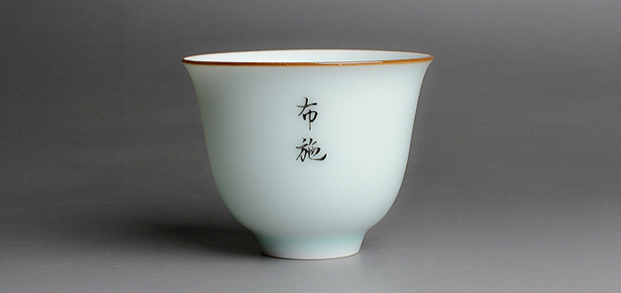 Фарфоровая чашка .jpg