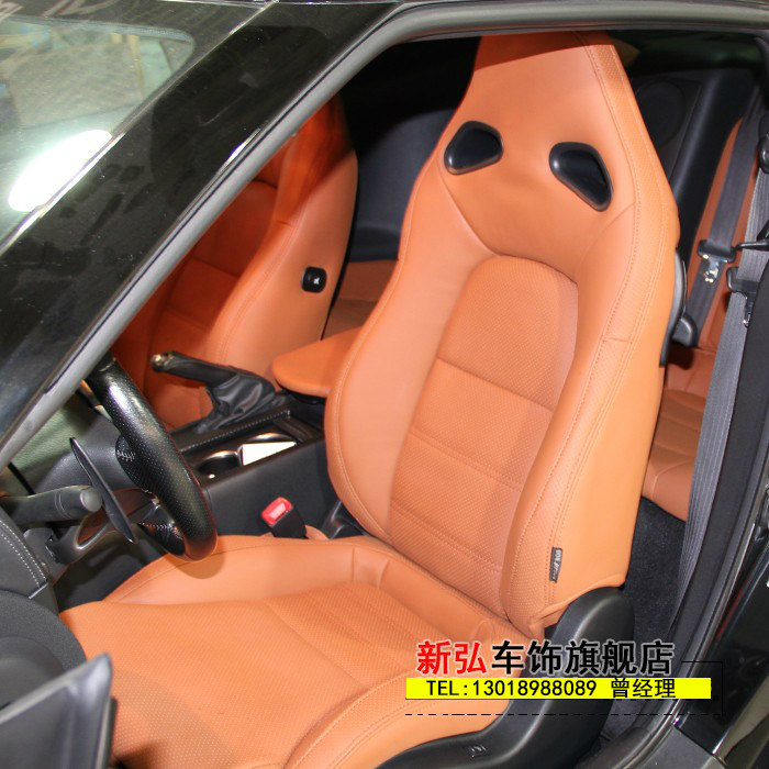 GTR sports car car seat package leather suede interior color change modification upgrade seat foreskin brown