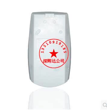 智能安防新宠：四路有线红外报警系统