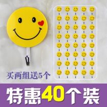 Smiling face sticky hook strong viscose cartoon hook not sticky hook cute wall wall hanging mini hook