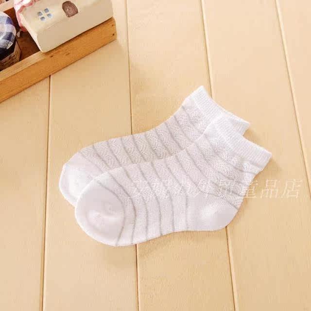 Chaussettes enfant - Ref 2107224 Image 36