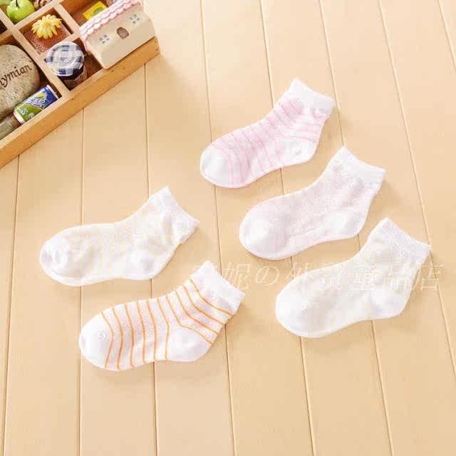 Chaussettes enfant - Ref 2107224 Image 15