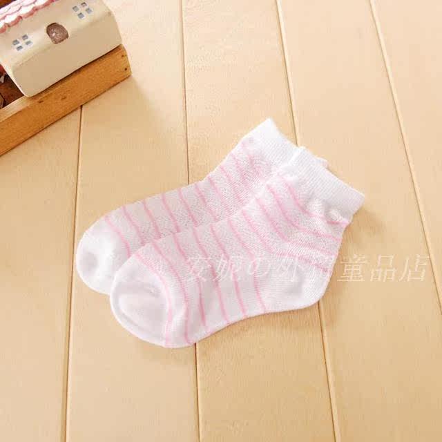 Chaussettes enfant - Ref 2107224 Image 26