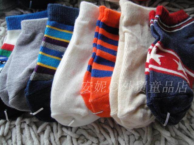 Chaussettes enfant - Ref 2108043 Image 17