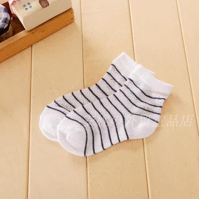 Chaussettes enfant - Ref 2107224 Image 37
