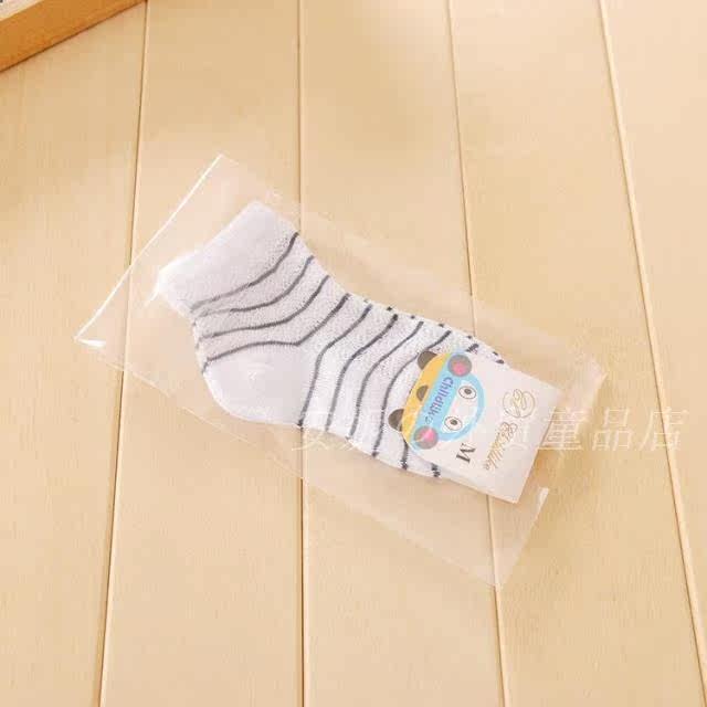 Chaussettes enfant - Ref 2107224 Image 32
