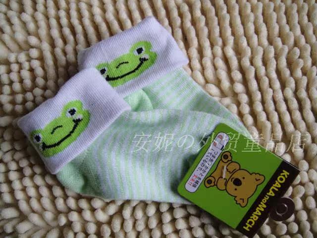 Chaussettes enfant - Ref 2108057 Image 19