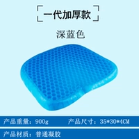 Одна интенсивная модель.