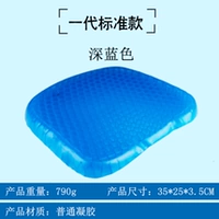 Один генераторная стандартная модель