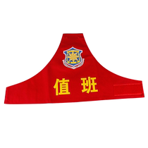 Triangle Tandem Shoulder Cuff Mark Security Guard Duty Inspector Fire Property Outbreak Prevention And Control Patrol Reflective Cuff can be customized