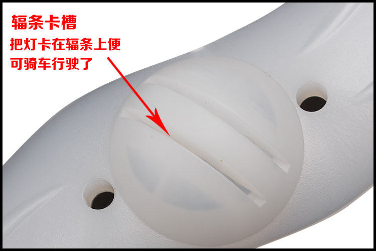 Eclairage pour vélo LUWINT - Hot Wheels Lumières - Ref 2400866 Image 22