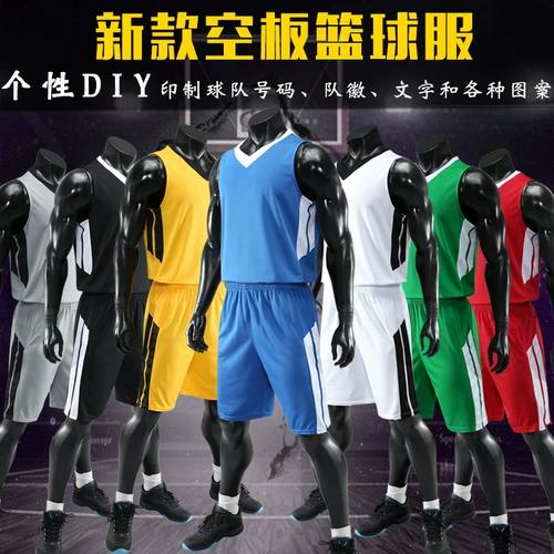 Баскетбольная форма для школьников, баскетбольная футбольная форма для тренировок, дышащий жилет, делается под заказ