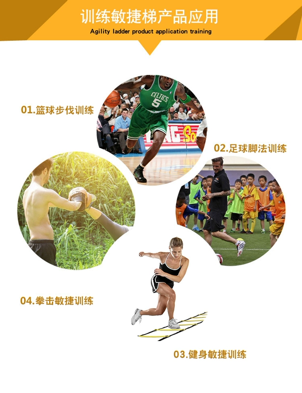 Bóng đá thể dục nhanh nhẹn đào tạo bậc thang Nhảy thang nhanh nhẹn thang đào tạo thang thang Đào tạo bậc thang Bước đào tạo bậc thang - Bóng đá
